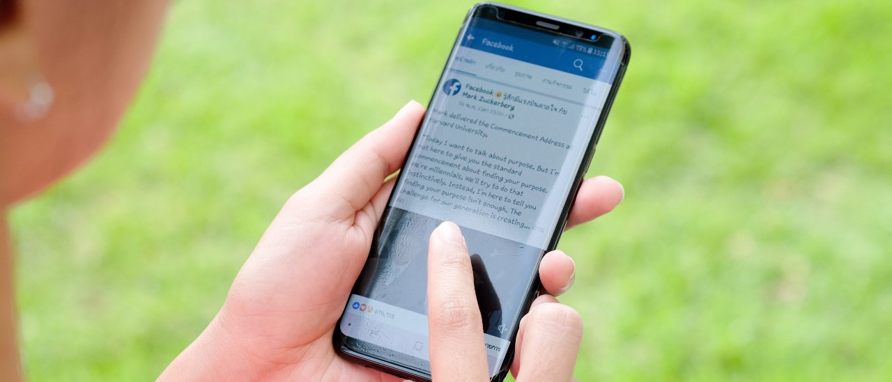 Come silenziare qualcuno su Facebook