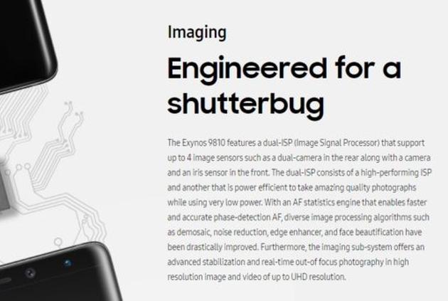 Galaxy S9 dual ISP