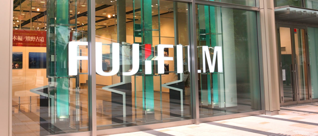 Fujifilm nella Top 100 Global Tech Leaders