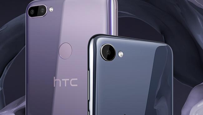 HTC Desire 12