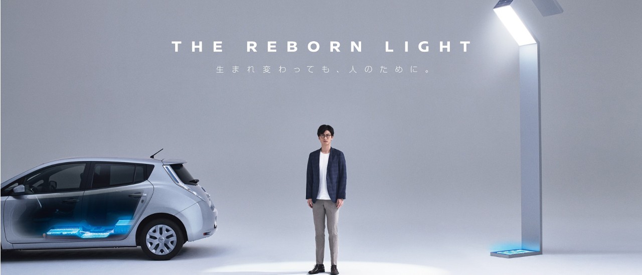 Nissan, le batterie della Leaf illuminano le città