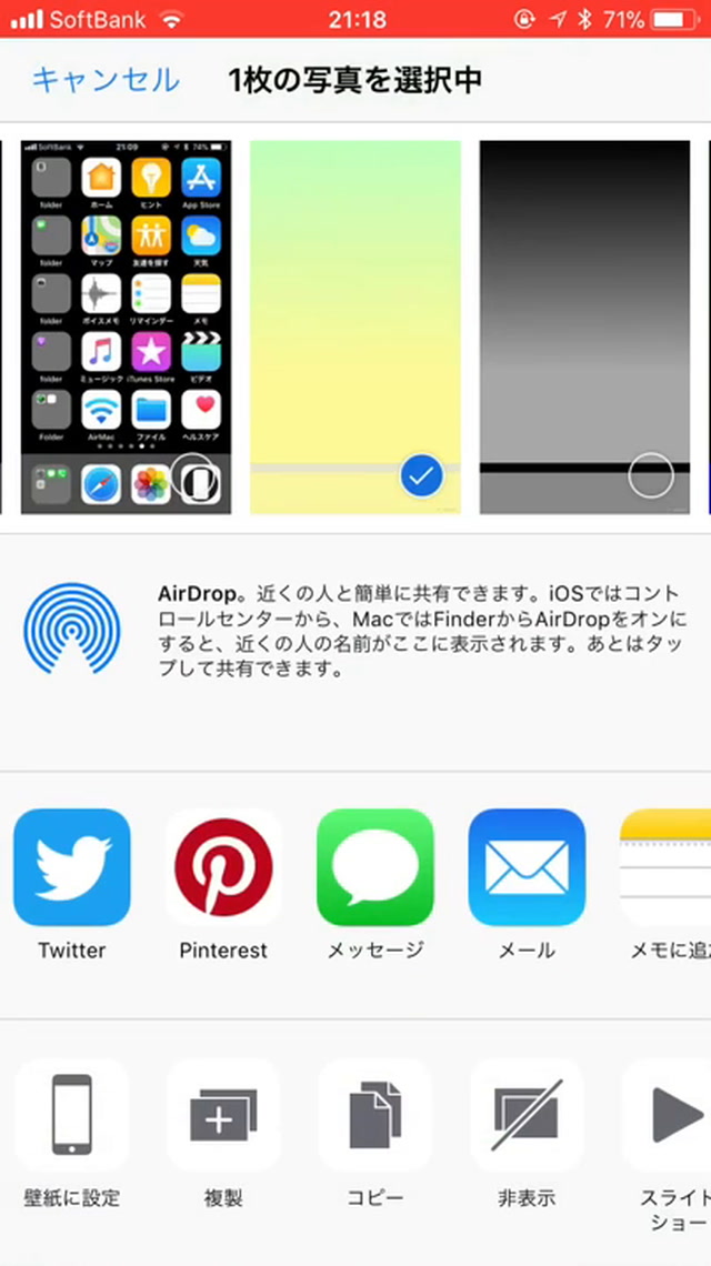 Dock iPhone Trasparente