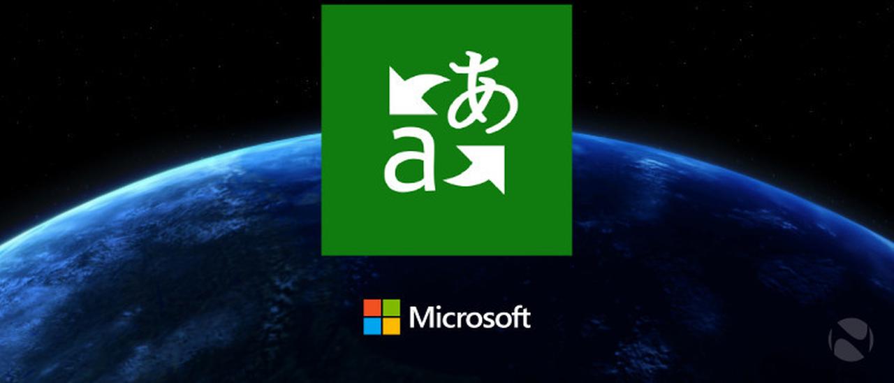 Microsoft Translator, traduzione IA offline