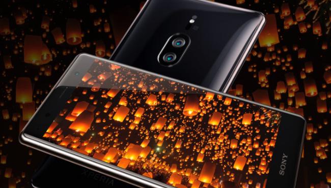 Sony Xperia XZ2 Premium