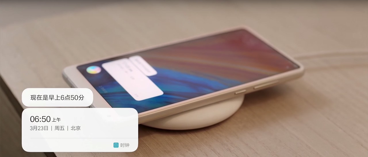 Xiao AI: l'assistente virtuale di Xiaomi