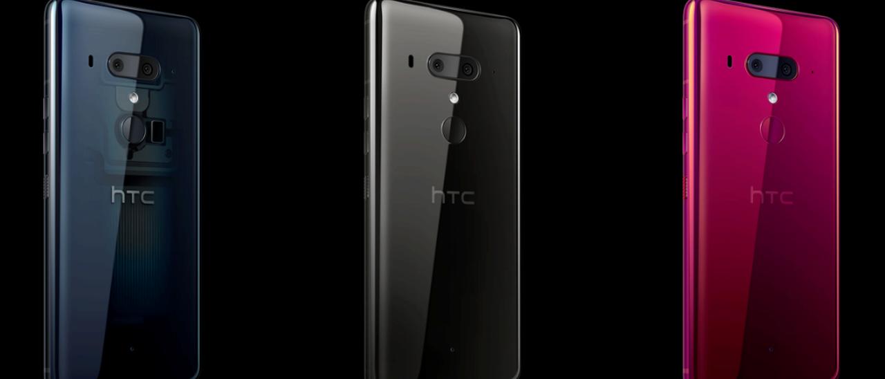 HTC annuncerà uno smartphone 5G