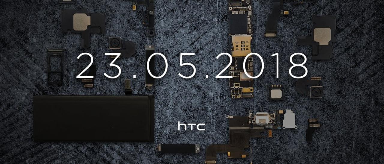 HTC U12+, annuncio previsto per il 23 maggio