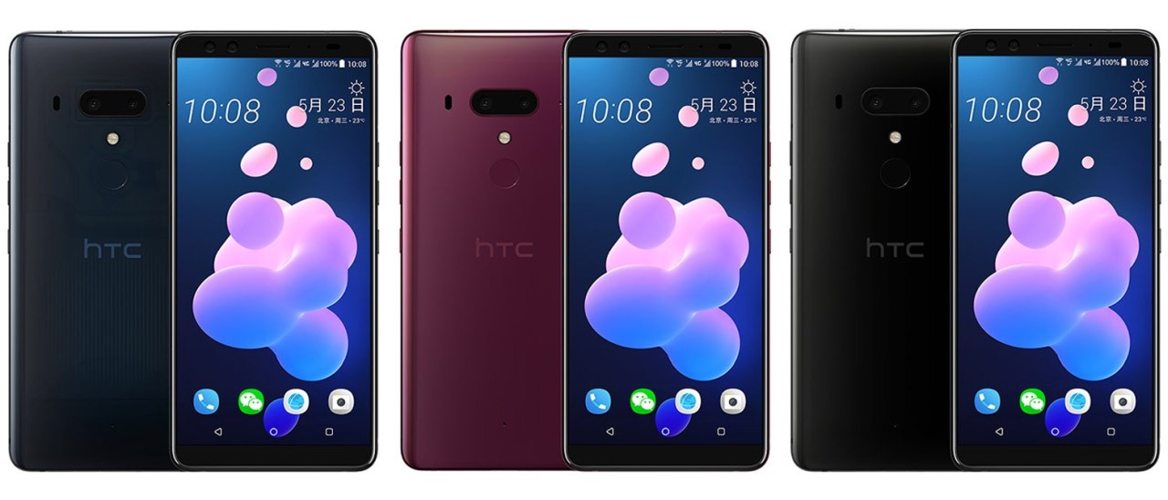 HTC U12+ svelato per errore dal produttore