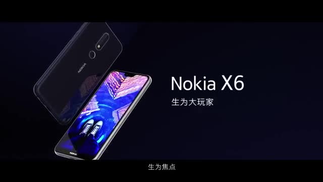 Nokia X6 pronto per la Cina