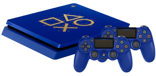 ps4-limited-edition-console