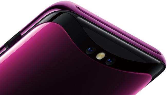 Oppo Find X