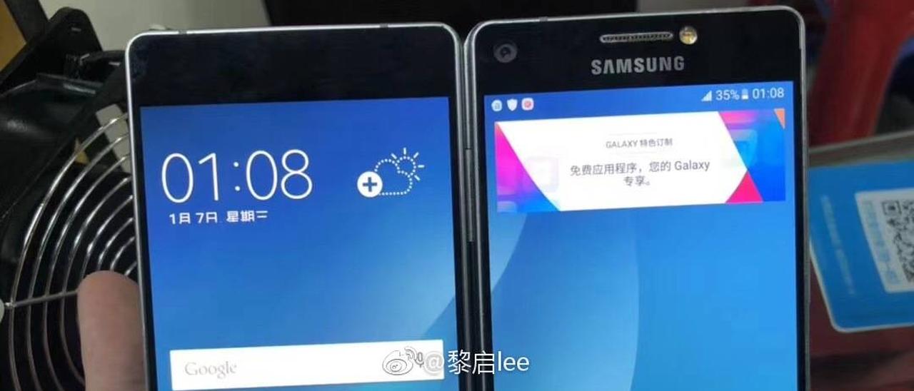 Project V, lo smartphone pieghevole di Samsung