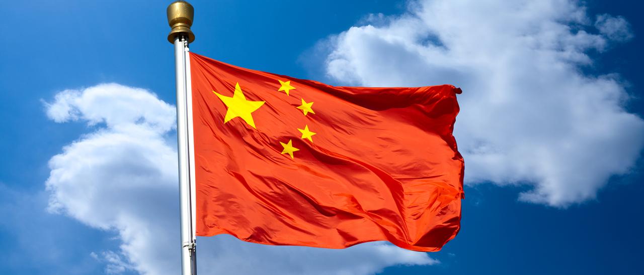 Apple TV+: Apple ha chiesto clemenza sulla Cina?