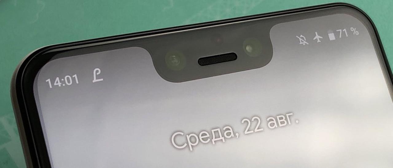 Google Pixel 3, annuncio il 9 ottobre