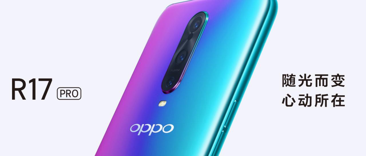 Oppo R17 Pro, notch e tre fotocamere posteriori