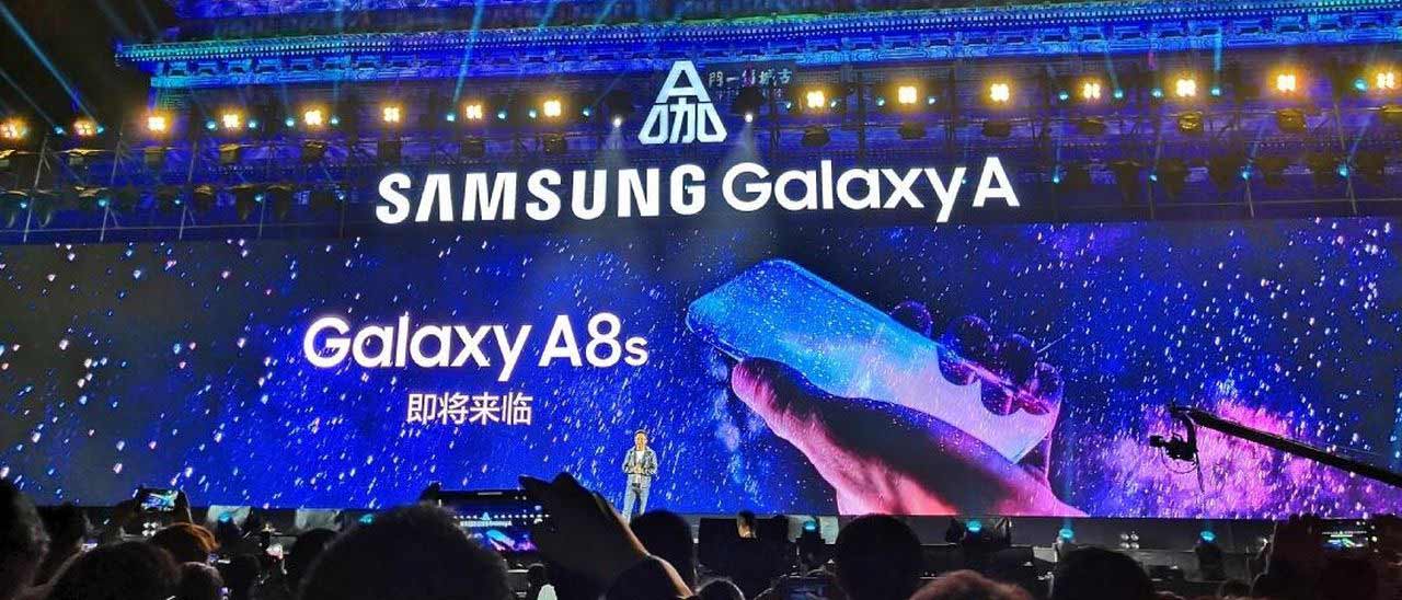 Samsung Galaxy A8s, svelate le presunte specifiche