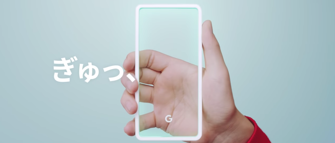 Pixel 4, un leak conferma la dual cam selfie