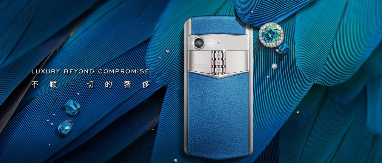 Vertu Asper P, smartphone Android da 3.750 euro
