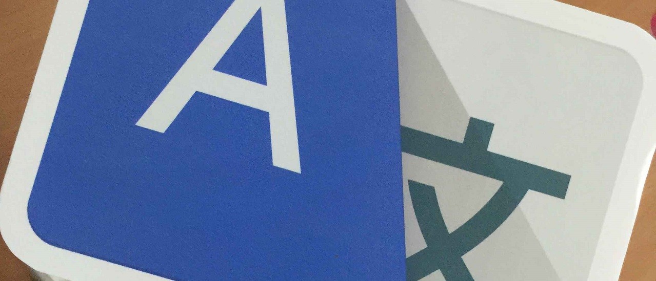 Google Traduttore, 5 nuove lingue come lo uiguro