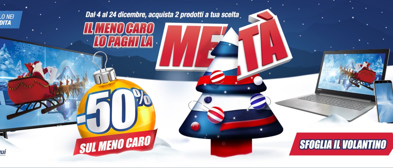 Natale 2018 da Trony: idee regalo e promozioni