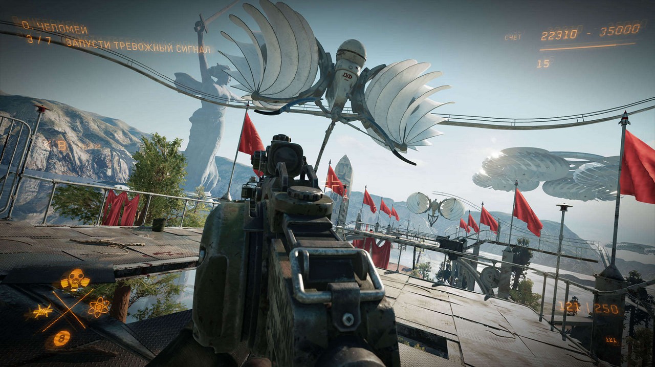 Atomic Heart: immagini e video dallo sparatutto distopico di Mundfish