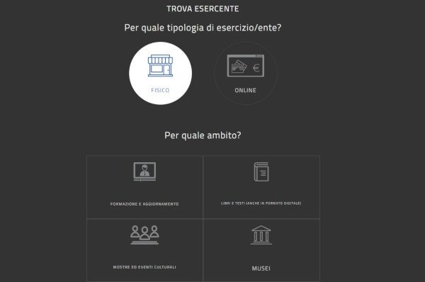 Carta del docente: elenco completo esercenti