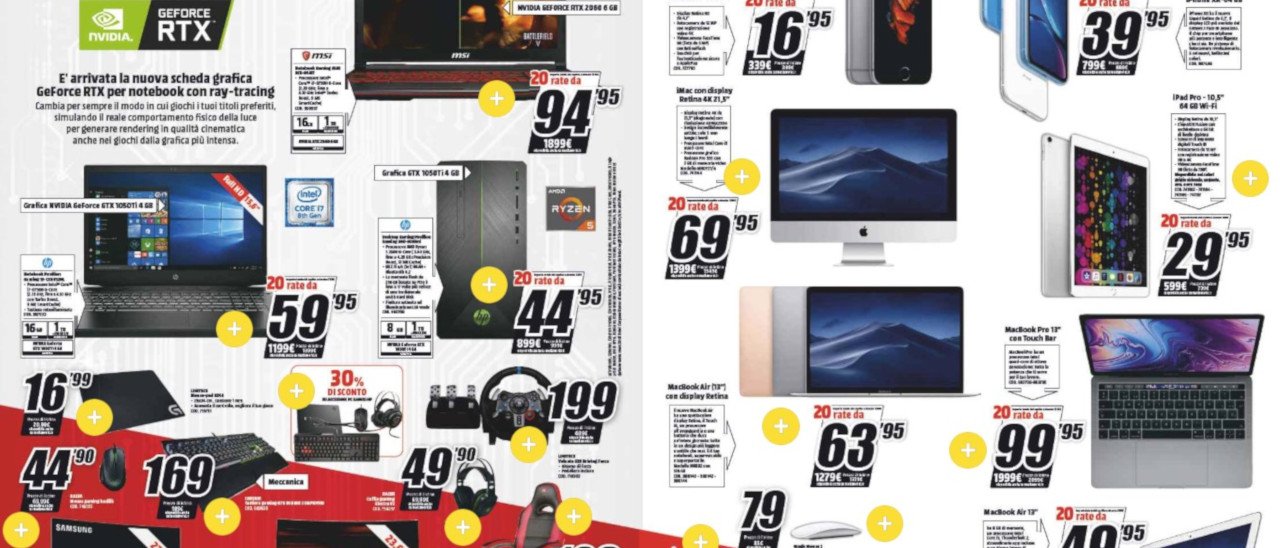 MediaWorld, arriva la Computer Mania