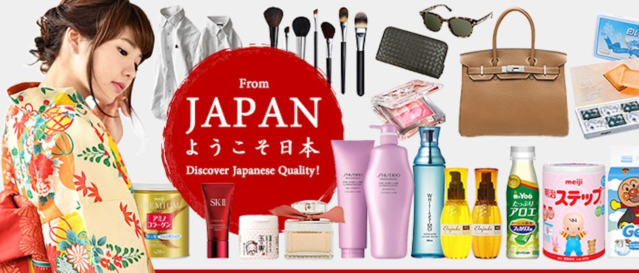 Rakuten, l'Amazon giapponese apre ai bitcoin