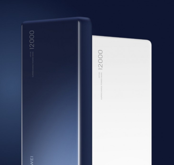 Huawei, power bank da 12.000 mAh con SuperCharge