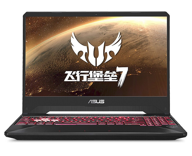 ASUS FX95DD, nuovo notebook per il gaming