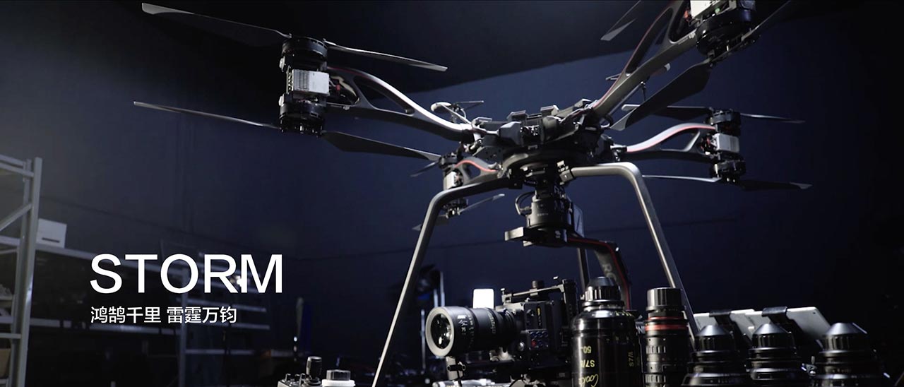 DJI Storm è il super drone che non puoi comprare