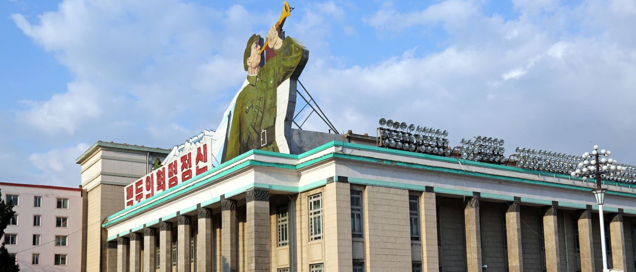 Huawei ha collaborato con la Corea del Nord?