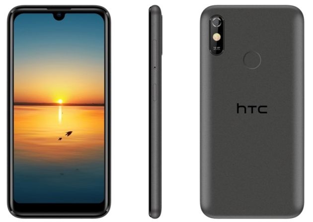 HTC Wildfire E1 leak