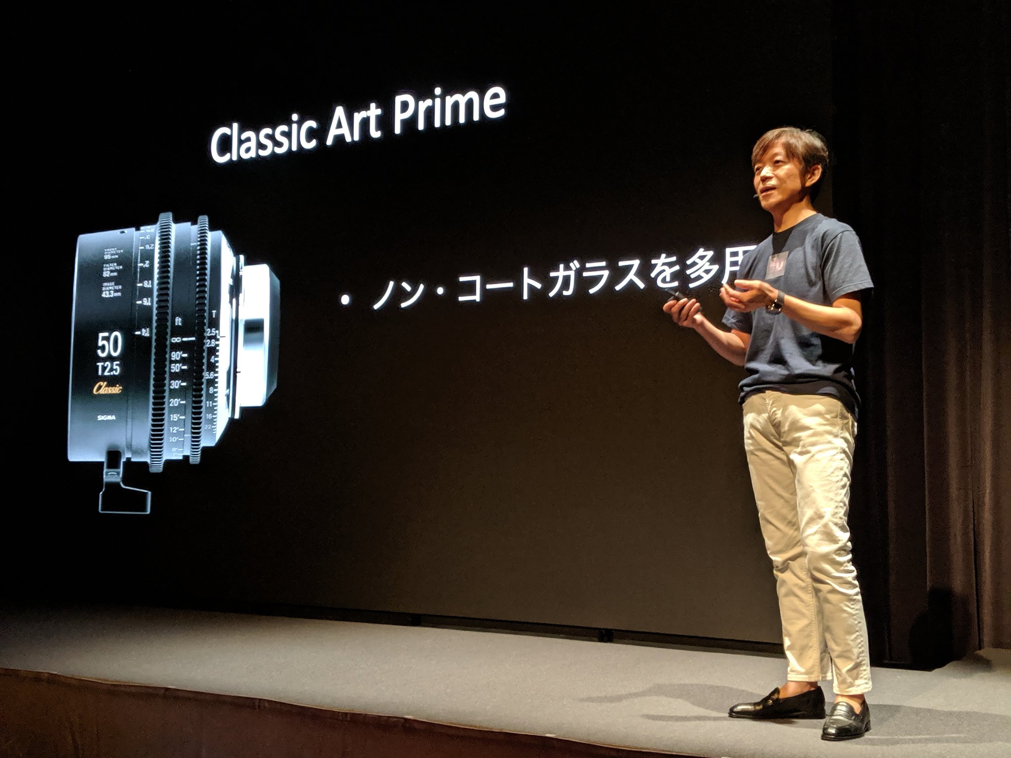 Sigma lancerà una linea 