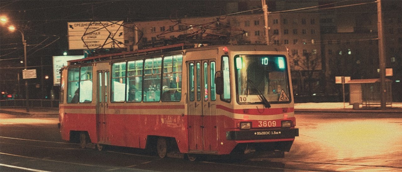 Google Maps, integrazione di bici e ride sharing