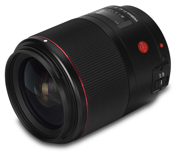 Yongnuo YN 35mm f/1.4C DF UWM (ultrasonic): nuovo fisso luminoso per reflex Canon