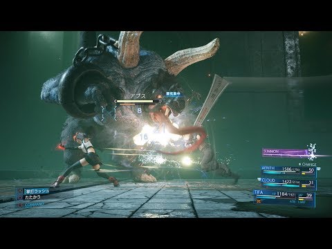 Final Fantasy 7 Remake: Abzu Battle Gameplay