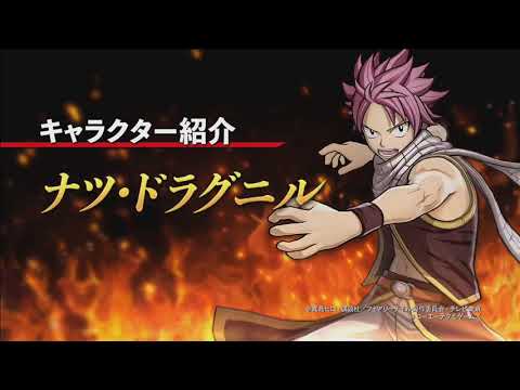 Fairy Tail: video gameplay dal TGS 2019