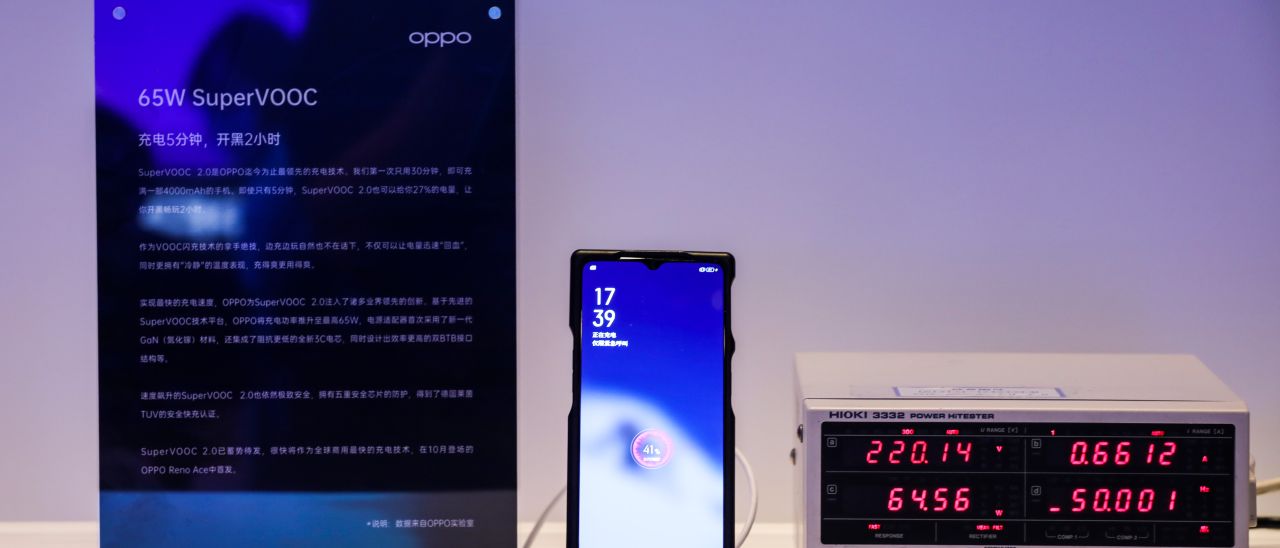 Oppo annuncia tre nuove tecnologie Flash Charge