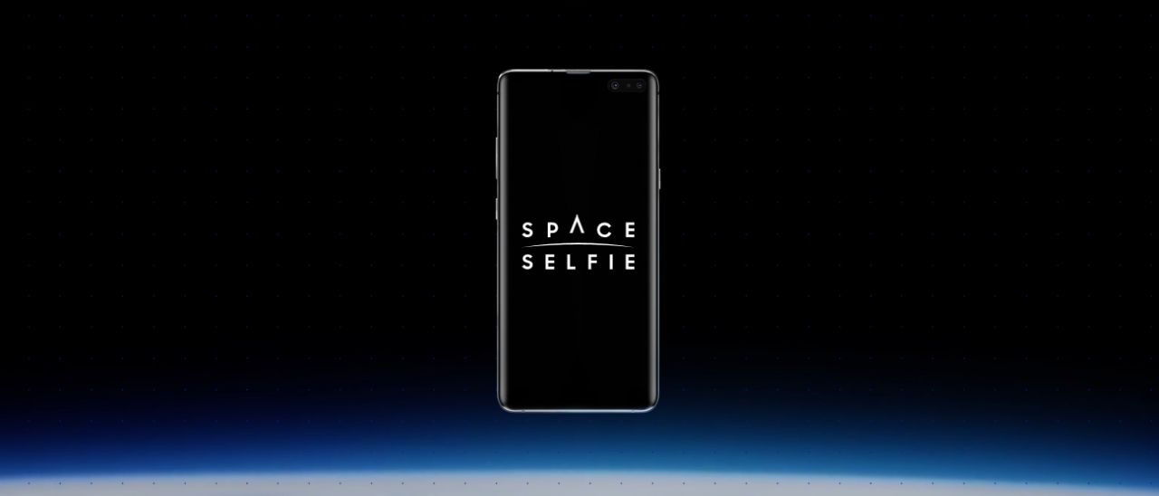 Samsung lancerà un Galaxy S10 5G nella stratosfera