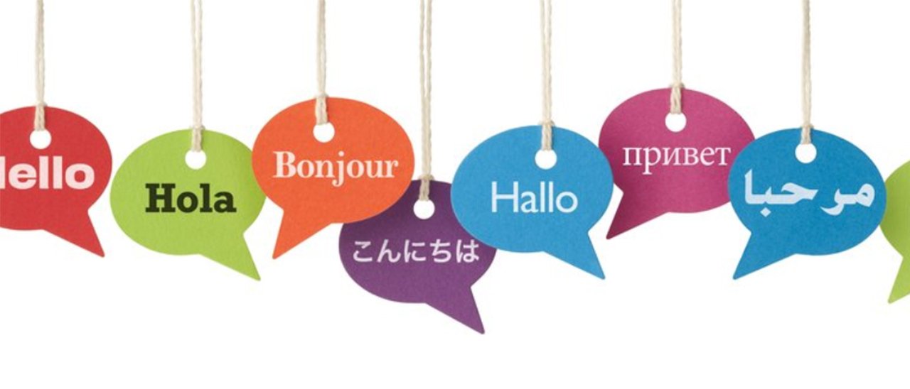 Google News, seconda lingua selezionabile