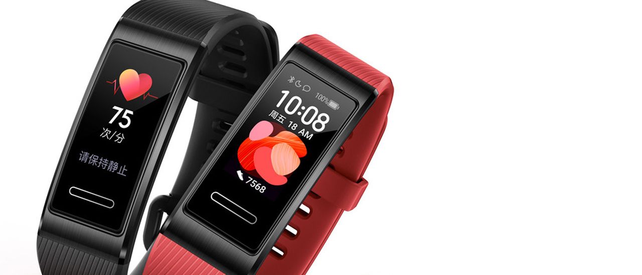 Huawei Band 4 Pro: schermo AMOLED, GPS e  NFC