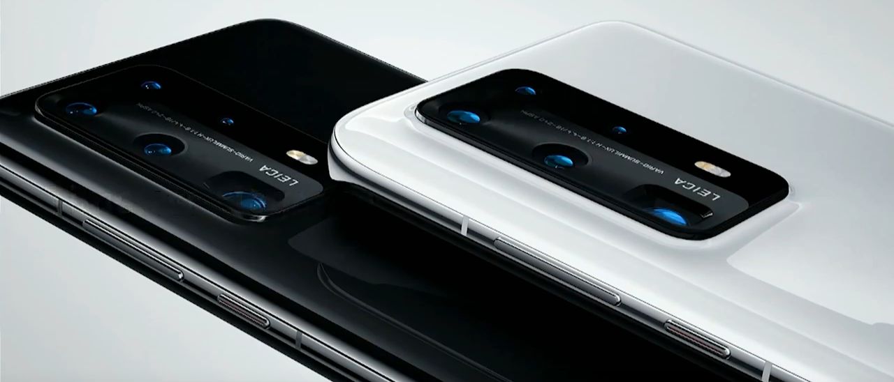 Huawei P40 Series, Kirin 990 5G e Ultra Vision Camera