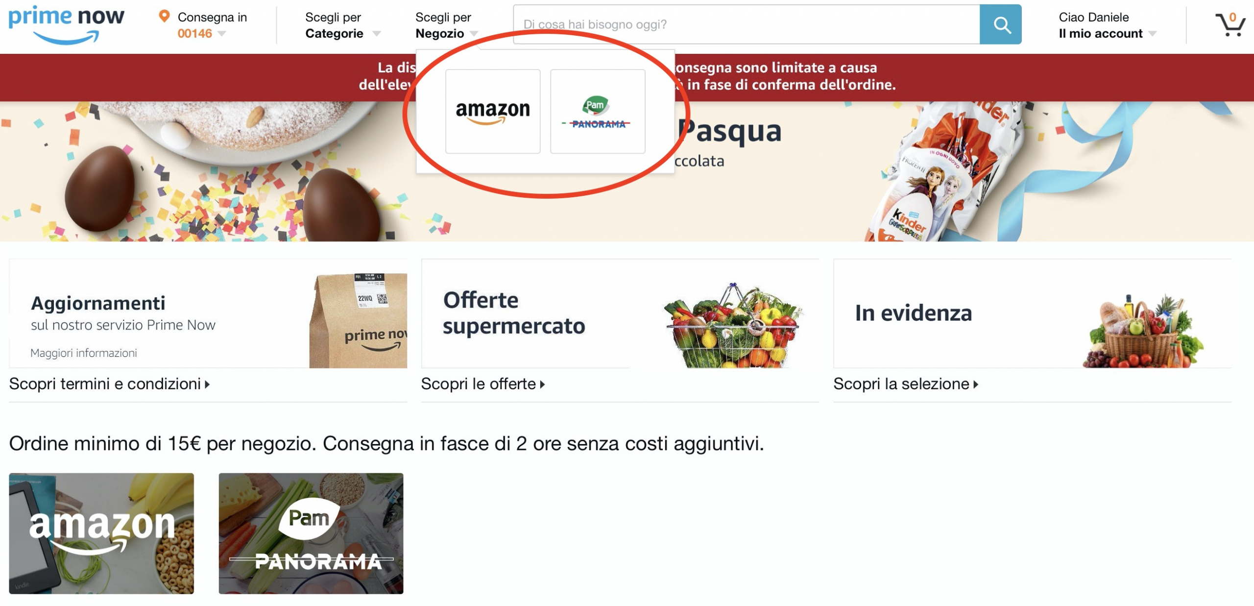 Amazon Prime Now Filtro Negozio