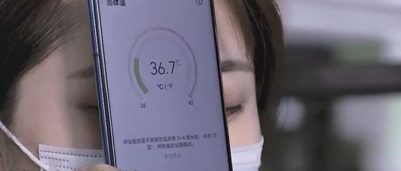 Honor Play 4 Pro ti può misurare la temperatura