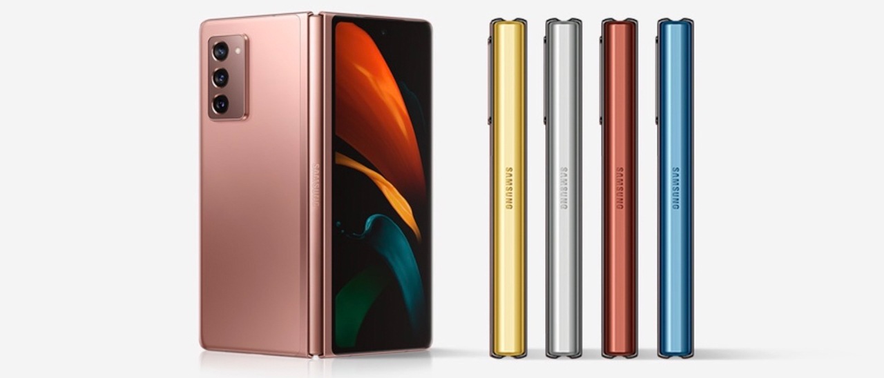 Samsung Galaxy Z Fold2 5G è ancora in offerta su Amazon