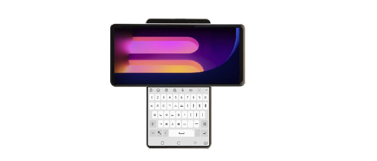 LG Wing svelato in un primo video