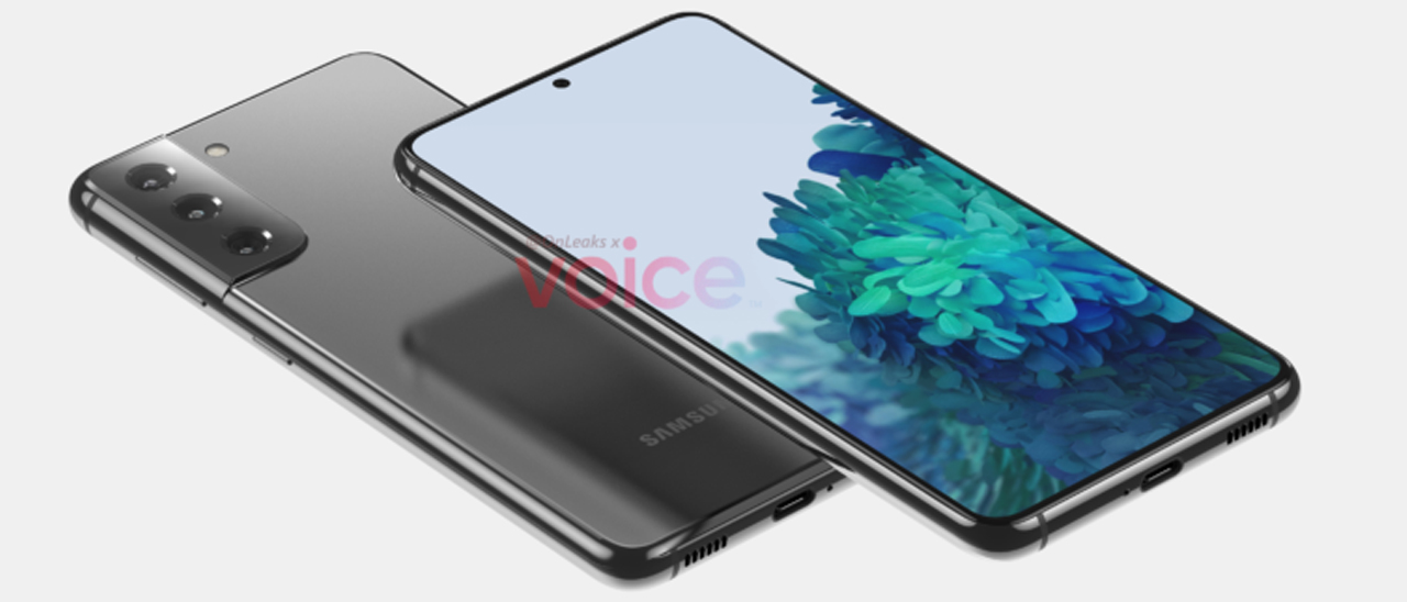 Samsung Galaxy S21, svelate le specifiche tecniche?