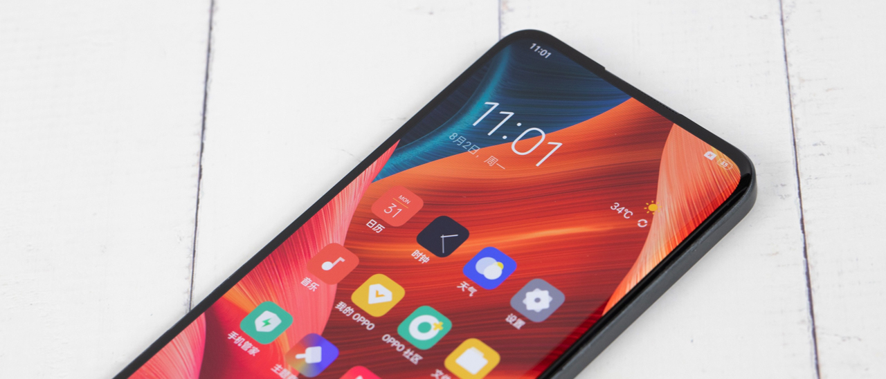 OPPO risolve il problema della fotocamera frontale sotto lo schermo?