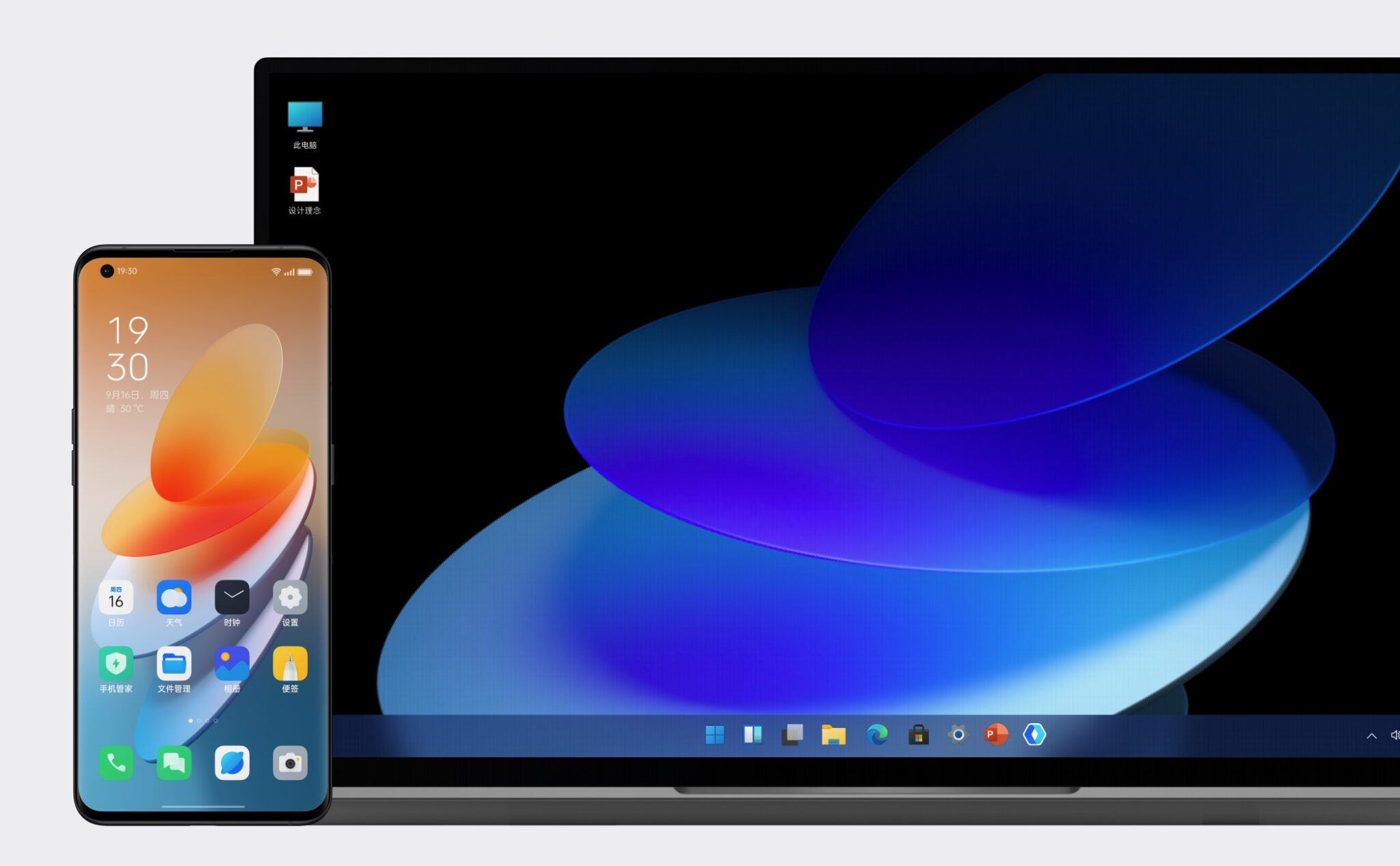 OPPO svela ufficialmente il ColorOS 12 basato su Android 12